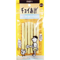 チョイあげ 山羊ミルクスティック 6本 5袋 国産 わんわん ドッグフード おやつ