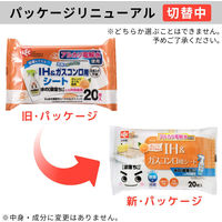 水の激落ちくん IH＆ガスコンロ用 お掃除シート 除菌 消臭 洗剤不使用 1パック（20枚入）レック