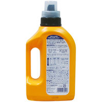 濃縮作業衣 本体 800ml 1個 衣料用洗剤 カネヨ石鹸