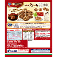 銀のスプーン 三ツ星グルメ お魚味クリーム まぐろ・かつお味 国産 180g 1個 キャットフード ドライ