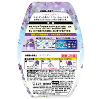 お部屋の消臭力 消臭芳香剤 部屋用 ラベンダー 400mL エステー