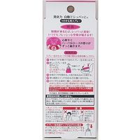 消臭力 自動でシュパッと 消臭芳香剤 電池式 玄関・部屋用 ハーバルローズの香り つけかえ 39mL 2個セット エステー