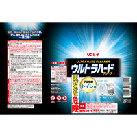 ウルトラハードクリーナー トイレ用 本体 500g リンレイ