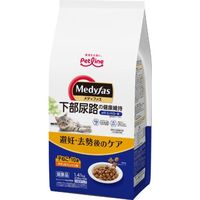 メディファス 避妊・去勢後 子ねこから10歳まで チキン＆フィッシュ味 1.41kg（235g×6袋）3袋 キャットフード ドライフード