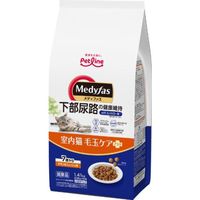 メディファス 毛玉ケアプラス 室内猫 7歳から チキン＆フィッシュ味 1.41kg（235g×6袋）3袋 キャットフード ドライフード