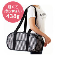 ポータブル キャリー 猫用（6kgまで） 猫壱