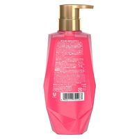 クリア(CLEAR) モイスト スカルプコンディショナー ポンプ 370g