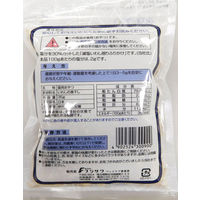 猫様専用ふりかけ キャットフード 減塩いわし削り 35g 国産 3袋 フジサワ