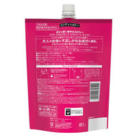 クリア(CLEAR) モイスト スカルプコンディショナー 詰め替え 600g