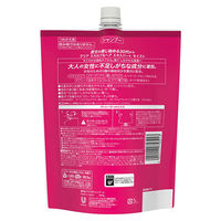 クリア(CLEAR) モイスト スカルプシャンプー ノンシリコン 詰め替え 600g