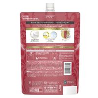 ラックス(LUX) ルミニーク ダメージリペア ノンシリコンシャンプー 詰め替え 1kg