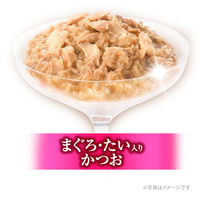 銀のスプーン 三ツ星グルメ フレーク まぐろ・たい入りかつお 35g 16袋 キャットフード ウェット パウチ