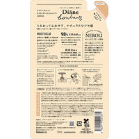 ダイアン ボヌール オレンジフラワーの香り モイストリラックス シャンプー 詰め替え 400ml