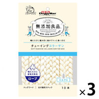 ドギーマン 犬用 無添加良品 チューイングコラーゲン ロープ 10本入 3袋