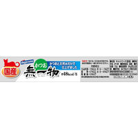 無一物 キャットフード かつお 無添加 国産 70g 6缶 はごろもフーズ
