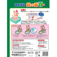 猫砂楽園 森の香ダブル 木粉 国産 トイレに流せる 燃やせる 7L 1袋