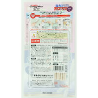 ドギーマン 猫ちゃん ホワイデント ストロング ツナ味 国産 25g 3袋 キャットフード おやつ デンタルケア