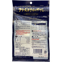 ママクック フリーズドライのササミ キャットフード 国産 30g