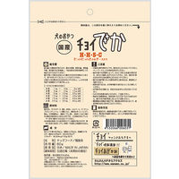 チョイでか HHSC ヒョロヒョロささみチーズ入 60g 10袋 国産 わんわん ドッグフード おやつ
