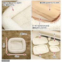 ペットプロジャパン マイライフベッド SS 犬 猫 あったか