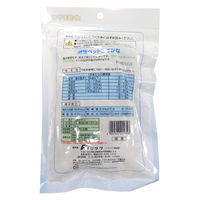 減塩ペットこざかな 犬猫用 100g 国産 3袋 フジサワ