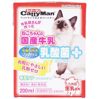 ドギーマン 猫ちゃんの国産牛乳 乳酸菌プラス 200ml ミルク 国産 3個 キャットフード おやつ ミルク