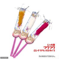じゃれ猫 フワフワロング（色おまかせ） 猫じゃらし 猫用おもちゃ ドギーマンハヤシ 【コミュニケーション玩具】