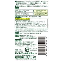 ジョイペット ザ・しつけ トイレの学習 100ml 1個