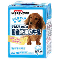 わんちゃんの国産低脂肪牛乳 犬用 200ml 3個 ドギーマン おやつ ミルク