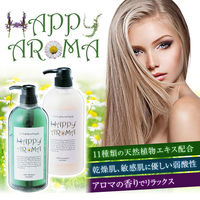 ハッピーアロマ　シャンプー ポンプ 700ml ハーブエキス ティ・エス・プランニング