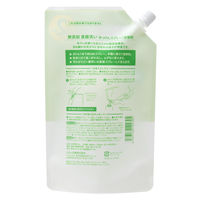 無添加食器洗いせっけんスプレー 詰替（スパウト） 600ml 1個 ミヨシ石鹸