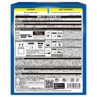オキシクリーンEX 詰め替え 2000g  粉末 酸素系漂白剤 1個 大容量 消臭 漂白 洗濯 掃除