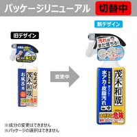 茂木和哉 お風呂用洗剤 なまはげ 掃除 320ml 1個 きれい研究所 (C00251)