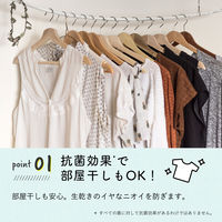 ラボン LAVONS シャレボン オシャレ着洗剤 ラグジュアリーリラックス 本体 500ml 1個 衣料用洗剤 ストーリア