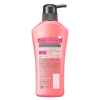 エッセンシャル スマートアレンジ シャンプー ポンプ 480ml 1本 花王