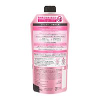 エッセンシャル ふんわりうるツヤ シャンプー 詰め替え 300ml 1個 花王