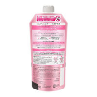 エッセンシャル ふんわりうるツヤ コンディショナー 詰め替え 300ml 2本 花王