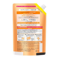 エッセンシャル しっとりまとまる コンディショナー 詰め替え 大容量 1080ml 花王