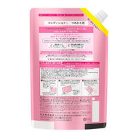 エッセンシャル ふんわりうるツヤ コンディショナー 詰め替え 大容量 1080ml 花王