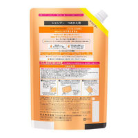 エッセンシャル しっとりまとまる シャンプー 詰め替え 大容量 1080ml 2個 花王