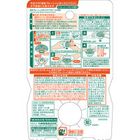 液体ブルーレットおくだけアロマ トイレタンク芳香洗浄剤 つけ替用 リフレッシュアロマの香り 1セット（6個）　小林製薬