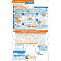 液体ブルーレットおくだけアロマ トイレタンク芳香洗浄剤 つけ替用 エキゾチックなオリエンタルアロマの香り 小林製薬