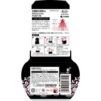 お部屋の消臭元 プリンセスパルファム スィートロマンス 消臭剤 400ml 小林製薬