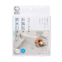 パワーバイオ お風呂の排水口きれい 1セット（2個） コジット