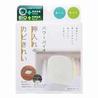 パワーバイオ 押入れのカビきれい 1セット（2個） コジット