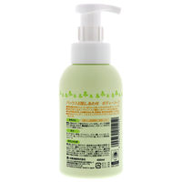 パックス お肌しあわせボディーソープ 400ml 泡状で出てくるポンプタイプ 太陽油脂