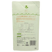 パックス　お肌しあわせ　ボディーソープ　詰替用　３５０ml 1個 泡　無添加　天然由来100%　せっけん　ゼラニウム＆ラベンダー 【泡タイプ】