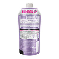 Segreta（セグレタ） コンディショナー 根元からふんわり詰め替え 340ml 花王