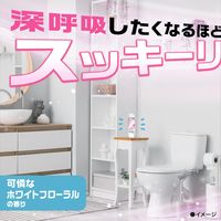 消臭スプレー スッキーリエア！ トイレ用 可憐なホワイトフローラル 350ml 1本 アース製薬