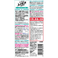 消臭スプレー スッキーリエア！ トイレ用 ミントの香り  350mL 1本 アース製薬